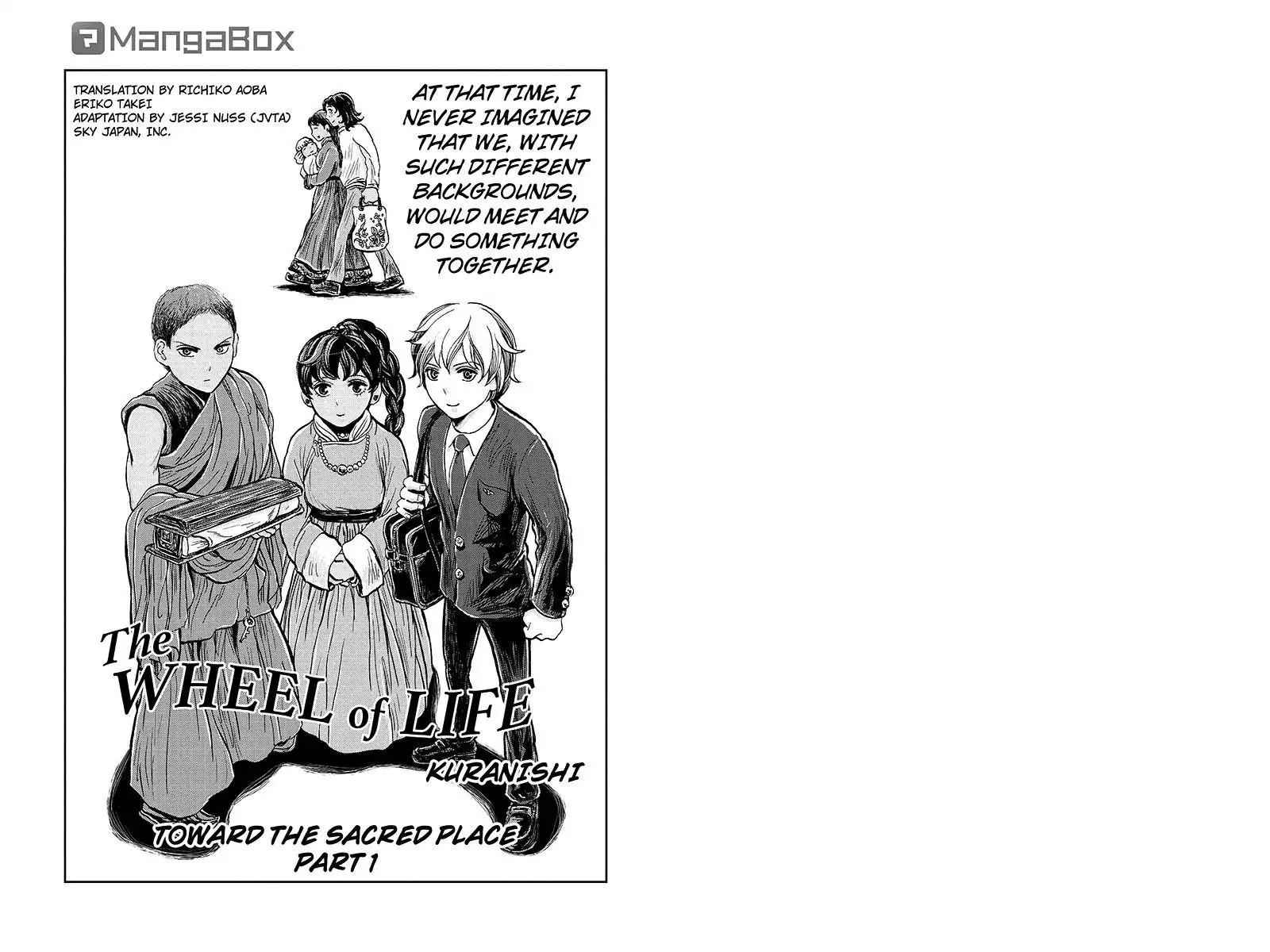 Ruten no Teruma Chapter 19 1